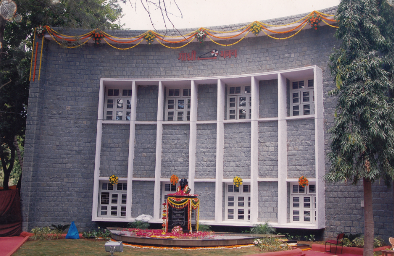 Gandhi Bhavan, Bengaluru (Bangalore) Urban, Karnataka - Vushii.com